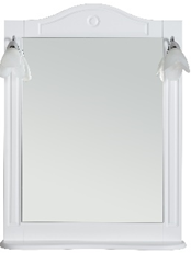 Зеркало Rush Devon 80 со светильниками, Белое матовое
