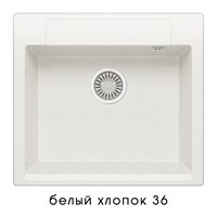 Кухонная мойка  Polygran (ARGO-560 №36 белый хлопок) (473370)