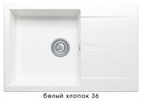 Кухонная мойка  Polygran (Gals-760 №36 белый хлопок) (473325)