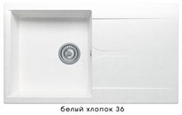 Кухонная мойка  Polygran (Gals-860 №36 белый хлопок) (473349)