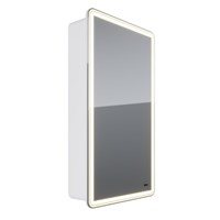 Зеркальный шкаф Lemark Element 45 LM45ZS-E с подсветкой, Белый