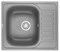 Кухонная мойка Granula GR-5801 алюминиум (Код товара:47066) - фото 376933