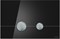 Кнопка Cersanit STERO для LINK PRO/VECTOR/LINK/HI-TEC стекло черный (P-BU-STE/Blg/Gl) - фото 379641