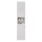 Шкаф-колонна Lemark Romance LM07R35P 35 см подвесной белый глянец
